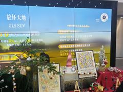 -天津波士信达奔驰4S店(卫津南路店)