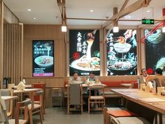 大堂-味千拉面(双井店)