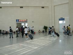 -合肥火车站(地铁站)