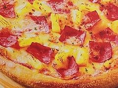 -必胜客(玉泉远洋店)