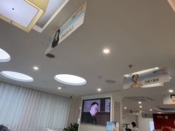-深圳阳光医疗美容医院·旗舰店