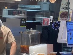 -乡村基·川味现炒大王(熙悦天街店)