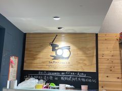 -Be Lived Cafe比例咖啡(摩天轮店)