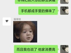 -德元·美联众合24小时动物医院(总院)