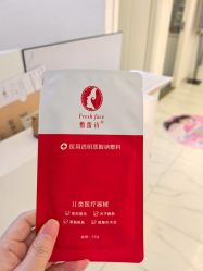 -欧扬医疗美容