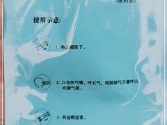 -中国人民解放军第九医学中心(306医院)