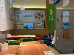 -甲乙饼·手工牛肉饼(东方广场店)