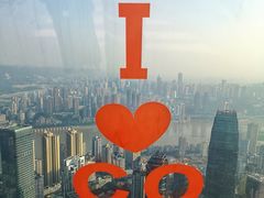 -WFC会仙楼观景台