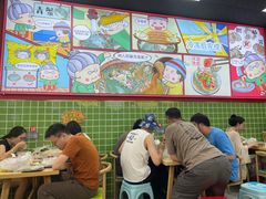 -小吴肠粉