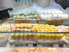 -老鼎丰(靖宇街总店)