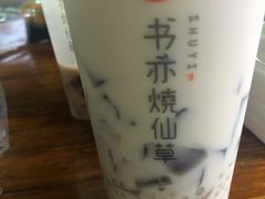 -书亦烧仙草(嘉新大厦店)