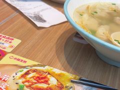 -小杨生煎(香港名都店)