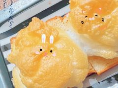 -美心西饼mx cakes(猎德优托邦店)