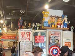 -新村一只鸡(新村本店)