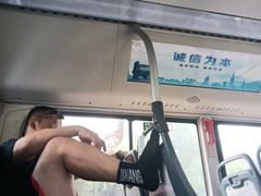-滨寿司(新街口中央商场店)