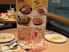 -菲滋意式餐厅(富阳东方茂店)