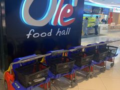 -Olé精品超市(上海虹桥南丰城店)