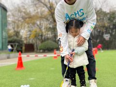 -玛利娅蒙特梭利双语幼儿园·托育(百家湖直营园)