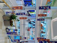 -龙湖南京江北天街