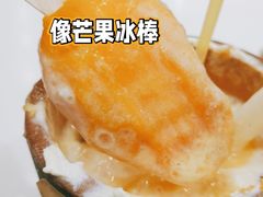 -KUNCHA鲲茶·江西制茶(铜锣湾店)