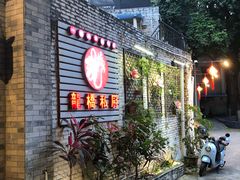 门面-龙桥私厨·姜花菊花过桥鱼·顺德菜(容桂店)