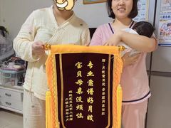 -天鹅到家·保姆月嫂育儿嫂(天河店)