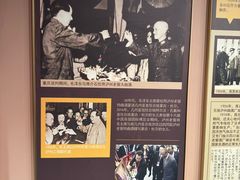 -泸州老窖景区