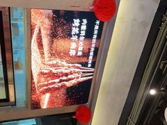 -木屋烧烤(龙湖天街店)