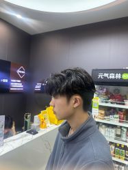 -藤野造型烫染·漂发