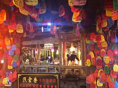 -民食香·腊排骨野生菌美食(木府店)