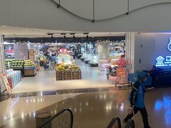 -盒马鲜生(帝斯曼店)