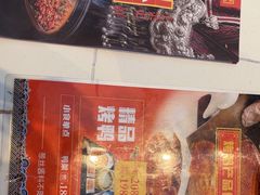 -阿瓦山寨·湘菜现炒·剁椒鱼头王(咸阳总店)