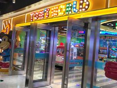 -汤姆熊欢乐世界·史莱姆怪兽(正大店)