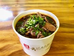 -王记生烫牛杂面馆(兰陵路店)