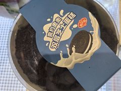 -老鼎丰(靖宇街总店)