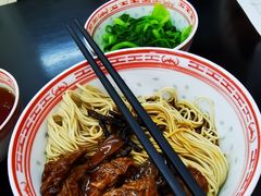 葱油拌面-吴茂兴本帮面(泰兴路店)