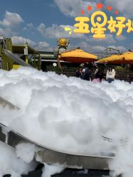 -小蜜蜂农场(凯德七宝购物广场店)