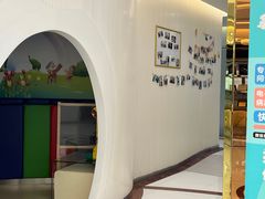 -泰康拜博口腔(凯迪大厦店)