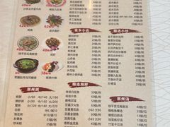 -迈姨·潮州菜(麓湖公园店)