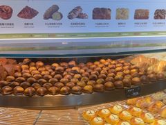 -FANEN法念·烘焙·甜点(万象城店)