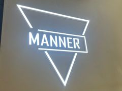 -Manner Coffee(万象食家店)