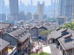 -重庆十八梯传统风貌区