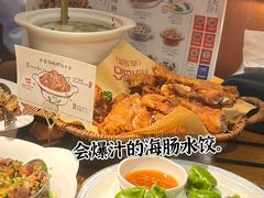 -前海沿·青岛菜(李沧万达店)