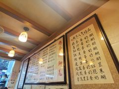 -玫瑰甜品(文明路店)