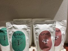 -Ginko银子(青龙街店)