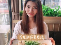 -小和庆·知味(首铸万科店)