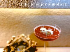 -Shift cocktail bar鸡尾酒吧