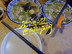 -并州饭店(千峰南路店)