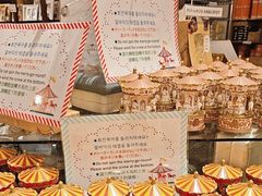 -小樽八音盒堂
