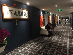 -宝生月子中心(民治店)